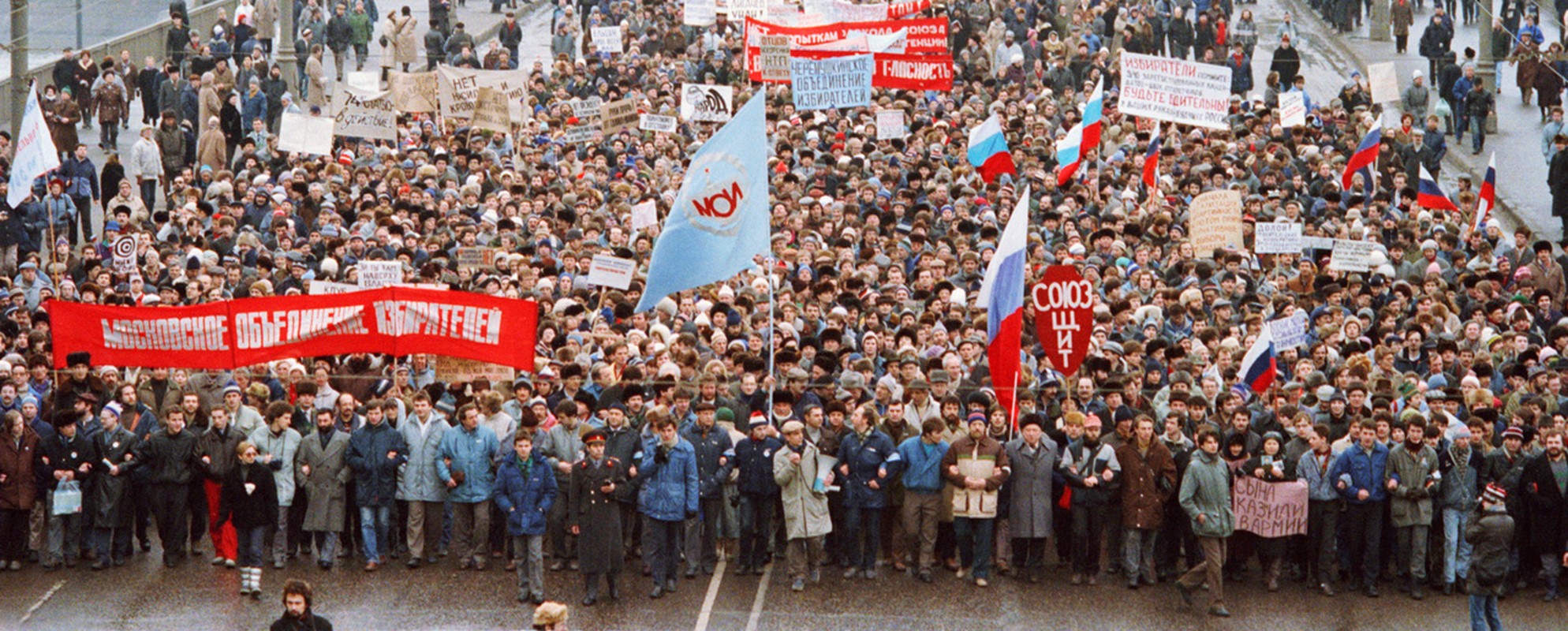 Pro-democratic protest in Moscow in 1990. Source