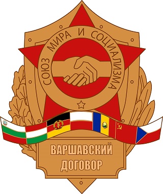 Warsaw Pact Logo by Fenn-O-maniC.